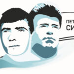 „Петко Сираков – Иван Илиев“ събира 200 борци